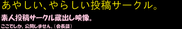 fleTCg GT[NFfleT[ÑTCgɑfle旬oB
